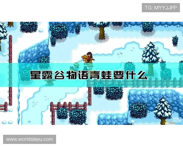 易游米乐m6游戏活动攻略,参与每日任务和限时活动获取丰富奖励的方法 易游米乐m6游戏活动攻略,参与每日任务和限时活动获取丰富奖励的方法