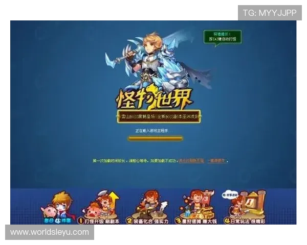 欢迎使用乐鱼app探索丰富的游戏世界,满足不同玩家的娱乐需求和社交互动体验 欢迎使用乐鱼app探索丰富的游戏世界,满足不同玩家的娱乐需求和社交互动体验