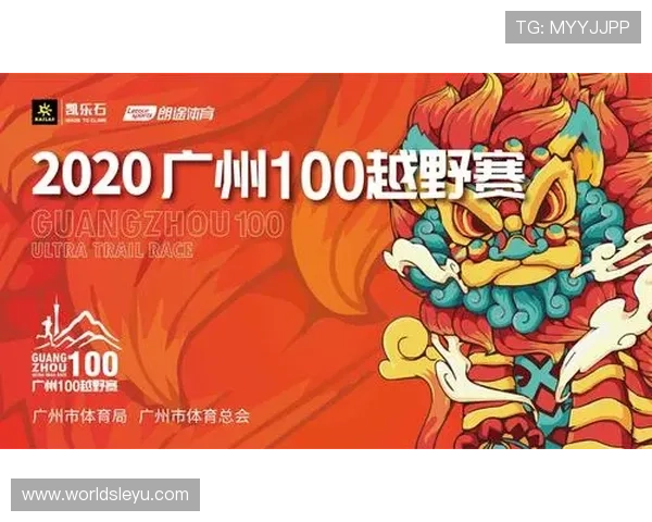 江南体育网页版全面升级,带你体验极致线上体育赛事新玩法