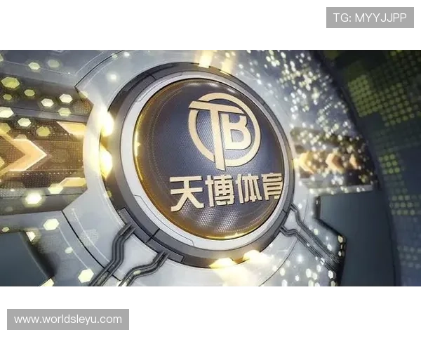 tb天博体育官方网站注册流程详解新手玩家快速入门指南