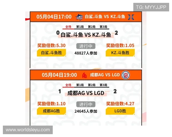 乐鱼安卓版支持多设备同步，随时随地畅玩体育直播和赛事竞猜